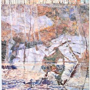 Granite Quarry.jpg